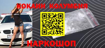 ALPHA PVP Балашиха