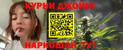 MDMA Premium VHQ Балахна