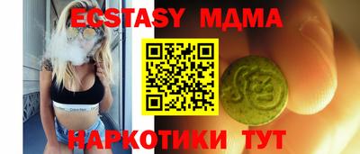 кокаин колумбия Когалым