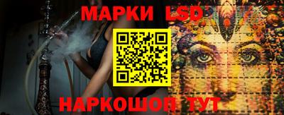 ALPHA PVP Балашиха