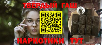 бутик Коломна