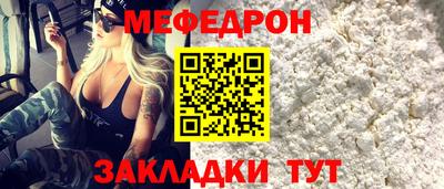 ALPHA PVP Балашиха